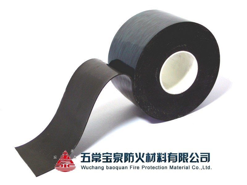 宝泉牌电缆用ZFBD型自粘性防火包带